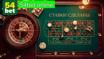cassino Roleta